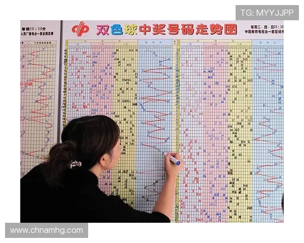 皇冠真人盘注投：专业平台保障您的每一次投注安全与公平