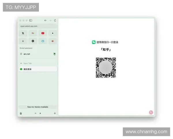 皇冠网页版登录流程详解，快速掌握登录步骤与注意事项