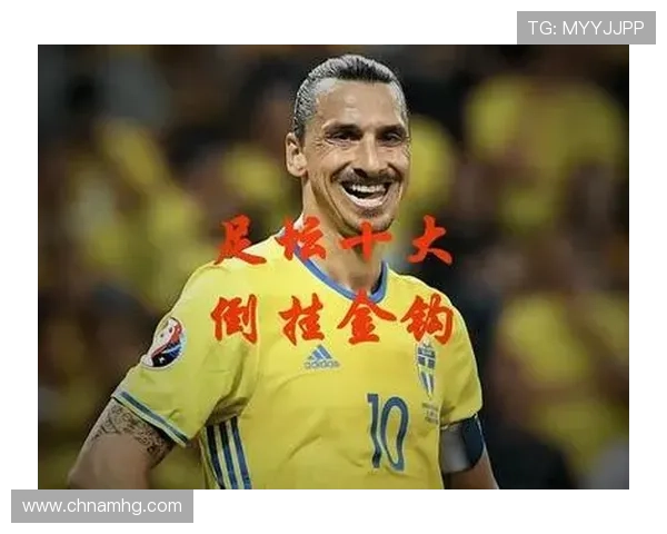 皇冠正版足球平台出租诚信安全保障，打造放心的足球平台出租服务方案